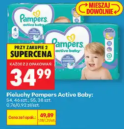 Biedronka Pieluchy Pampers Active Baby: S4, 46 szt. S5, 38 szt oferta