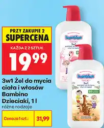 Biedronka 3w1 Żel do mycia ciała i włosów Bambino Dzieciaki oferta