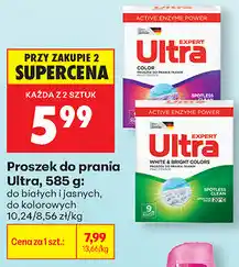 Biedronka Proszek do prania Ultra, 585 g oferta