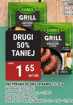 bi1 Kamis Przyprawa do grilla oferta