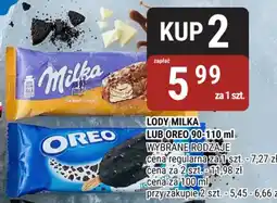 bi1 Lody Milka lub Oreo oferta