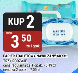 bi1 Papier toaletowy nawilżany oferta