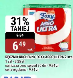 bi1 Ręcznik kuchenny Foxy Asso Ultra oferta