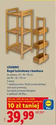 Lidl Regał łazienkowy z bambusa Livarno 30x30x70cm oferta