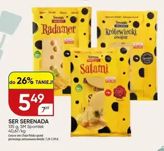 Ser Serenada Salami Spomlek