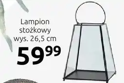 Black Red White Lampion stożkowy wys. 26,5cm oferta