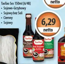 DUO-TES TaoTao Sos oferta