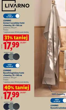 Lidl LIVARNO Ręcznik kąpielowy frotté z bawełny, 70 x 140 cm oferta