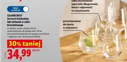 Lidl SILVERCREST Zestaw 6 kieliszków lub szklanek ze szkła kryształowego oferta