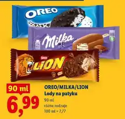 Lidl OREO/MILKA/LION Lody na patyku oferta