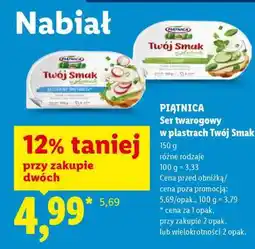 Lidl PIĄTNICA Ser twarogowy w plastrach Twój Smak oferta