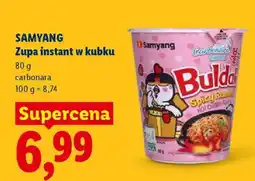 Lidl SAMYANG Zupa instant w kubku oferta