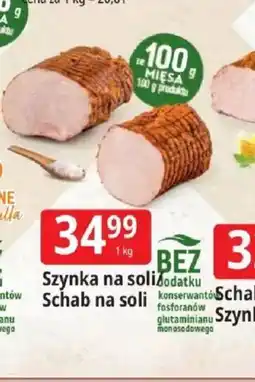 E.Leclerc Szynka / Schab na soli oferta