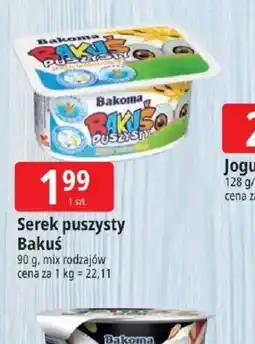 E.Leclerc Bakoma Serek puszysty Bakuś oferta