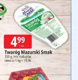 E.Leclerc Twaróg Mazurski Smak oferta