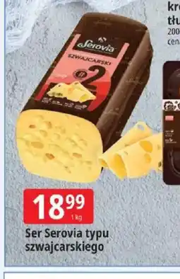 E.Leclerc Ser Serovia typu szwajcarskiego oferta
