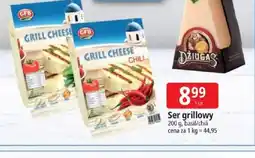 E.Leclerc GFB Ser grillowy oferta