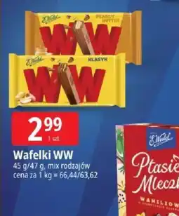 E.Leclerc Wafelki WW oferta