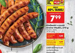Biedronka Kiełbaski białe Kraina Wędlin oferta