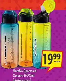 Arhelan Butelka Sportowa Colours oferta