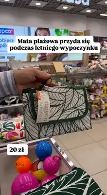 Pepco Mata plażowa 150x70cm oferta