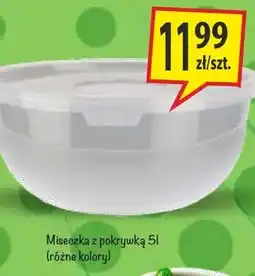 Arhelan Miseczka z pokrywką oferta