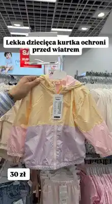 Pepco Kurtka dziecięca wiatrówka Pepco Baby lekka z kapturem oferta