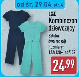 ALDI L&D Kombinezon dziewczęcy oferta