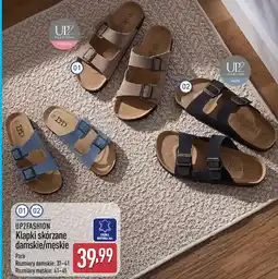 ALDI UP2FASHION Klapki skórzane damskie/męskie oferta