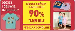 ALDI Odzież i obuwie dziecięce oferta