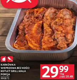Selgros Karkówka wieprzowa bez kości kotlet grill mała porcja oferta