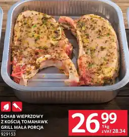 Selgros Schab wieprzowy z kością tomahawk grill mała porcja oferta