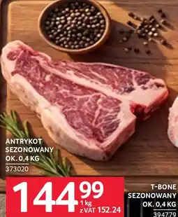 Selgros Antrykot sezonowany ok. 0,4 kg oferta