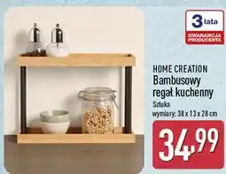 ALDI HOME CREATION Bambusowy regał kuchenny oferta
