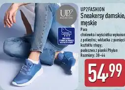 ALDI UP2FASHION Sneakersy damskie/męskie oferta