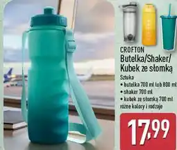 ALDI CROFTON Butelka/Shaker/Kubek ze słomką oferta