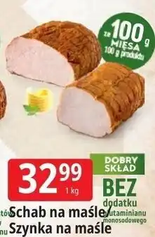 E.Leclerc Schab na maśle, Szynka na maśle oferta