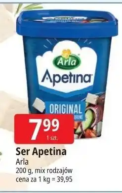 E.Leclerc Ser Apetina oferta