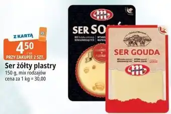 E.Leclerc Ser żółty plastry oferta