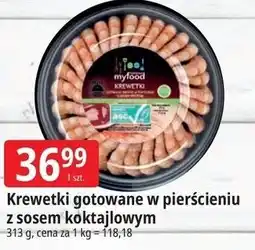 E.Leclerc Krewetki gotowane w pierścieniu z sosem koktajlowym myfood oferta