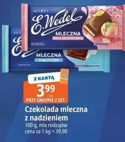 E.Leclerc Czekolada mleczna z nadzieniem E. Wedel oferta
