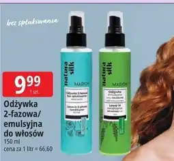 E.Leclerc Odżywka 2-fazowa/ emulsyjna do włosów oferta