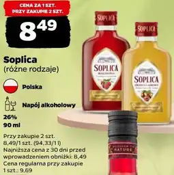 Netto Soplica (różne rodzaje) oferta