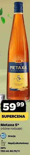 Netto Metaxa 5 oferta