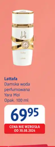 dm drogerie markt Offer oferta