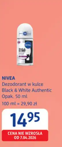dm drogerie markt Offer oferta