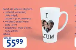dm drogerie markt Offer oferta