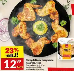 Twój Market Skrzydełka w marynacie na grilla Białecki oferta
