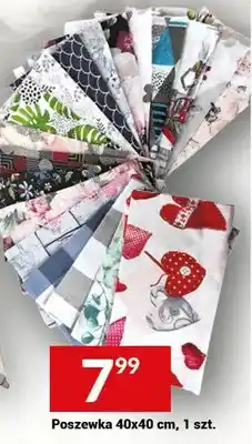 Twój Market Poszewka 40x40cm oferta