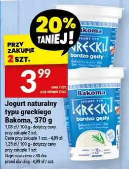 Twój Market Jogurt naturalny typu greckiego Bakoma Krecki bardzo gęsty oferta